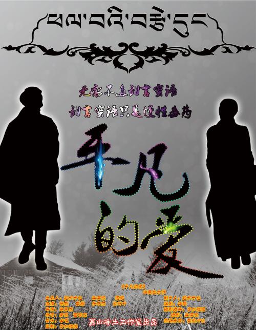 福州想考个高中毕业证